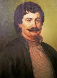 Ρήγας Φεραίος